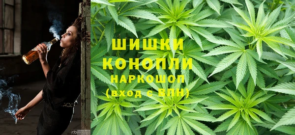 мефедрон VHQ Арсеньев