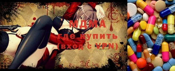 дистиллят марихуана Аркадак