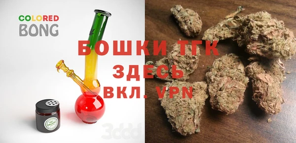 дистиллят марихуана Аркадак