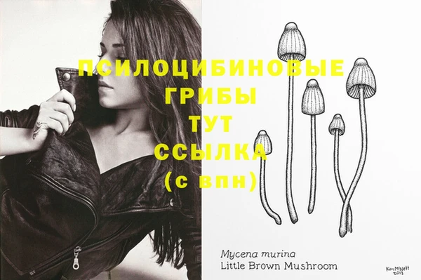 дистиллят марихуана Аркадак