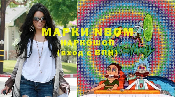 дистиллят марихуана Аркадак
