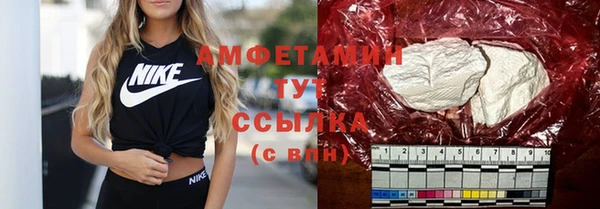 дистиллят марихуана Аркадак