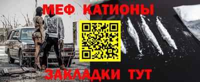 кокс Северобайкальск