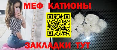 кокс Северобайкальск
