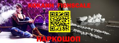 кокс Северобайкальск