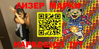 кокс Северобайкальск