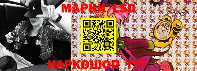 кокс Северобайкальск