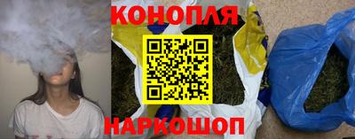 кокс Северобайкальск