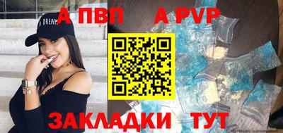 jwh Свободный