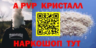 jwh Свободный