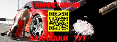 каннабис Севастополь