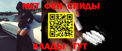 каннабис Севастополь