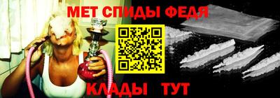 каннабис Севастополь