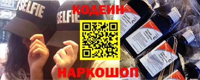 каннабис Севастополь