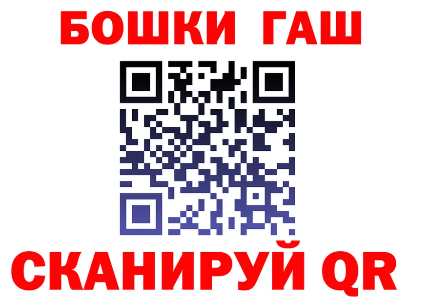 APVP СК зеркало shop MEGA Сибай