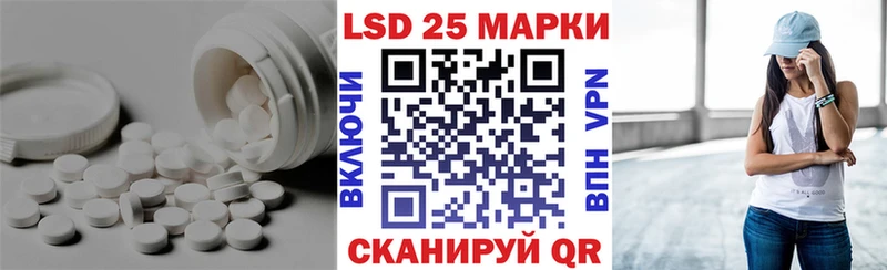MEGA ТОР  Сибай  маркетплейс клад  ЛСД экстази кислота 