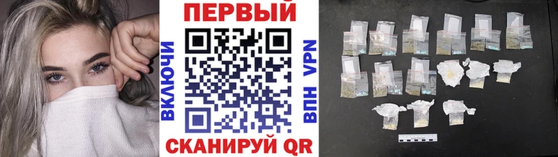кракен сайт  Сибай  Метамфетамин витя  где продают  