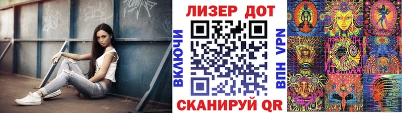 купить   Сибай  площадка официальный сайт  Наркотические марки 1,5мг  OMG вход 
