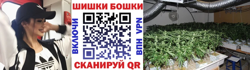 наркота Сибай omg ссылка Конопля индика