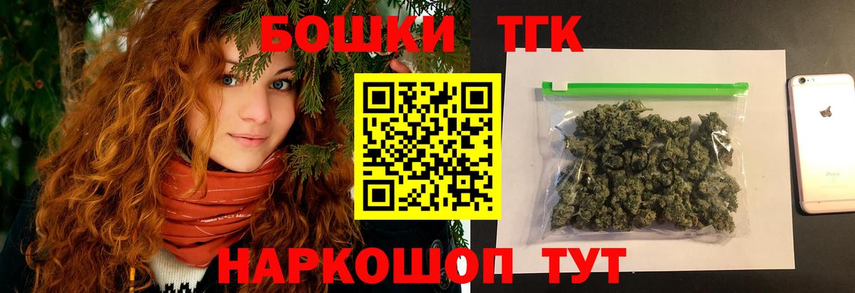 Марихуана тримм  Конопля конопля  Сибай  Вход с VPN  Канабис ГИДРОПОН 